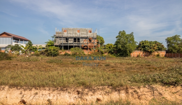 Land for Sale in Siem Reap - Sla Kram