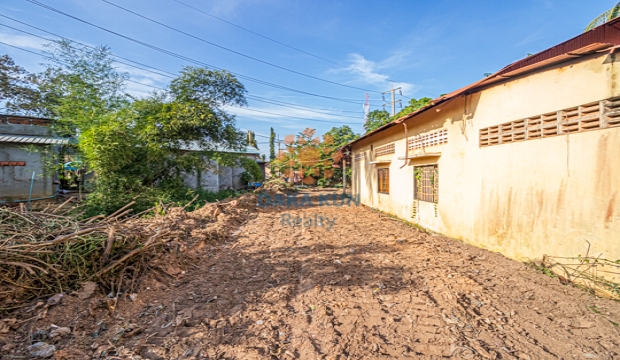 Land and House for Sale in Krong Siem Reap-Svay Dangkum