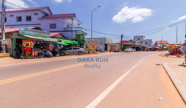 Land for Sale in Krong Siem Reap-Sla Kram