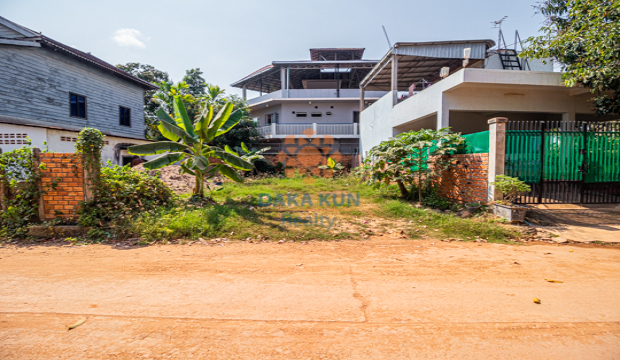 Land for Sale in Krong Siem Reap-Svay Dangkum