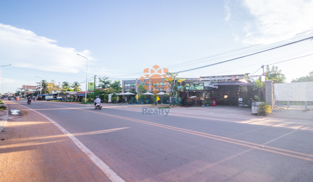 Land for Sale in Krong Siem Reap-Sla Kram