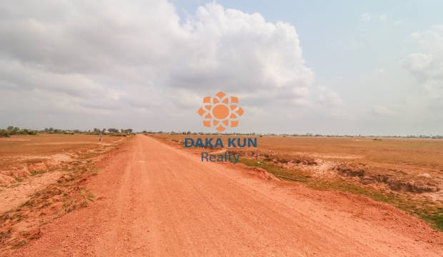 Urgent Sale Land in Siem Reap