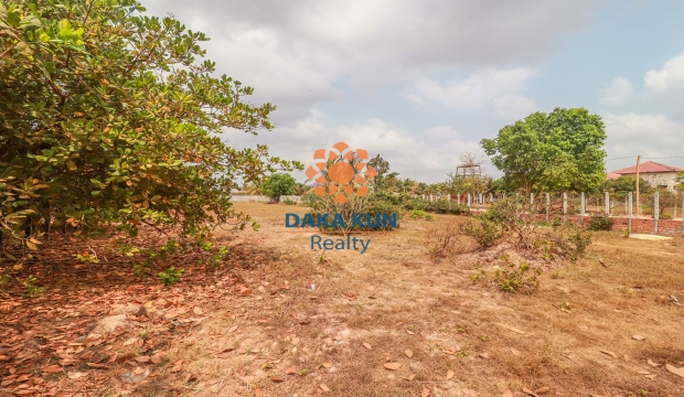 Land for Sale in Siem Reap