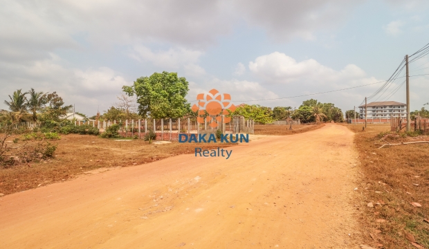 Land for Sale in Siem Reap