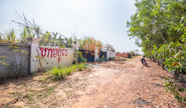 Land for Sale in Krong Siem Reap-Svay Dangkum