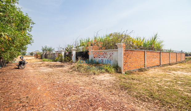 Land for Sale in Krong Siem Reap-Svay Dangkum