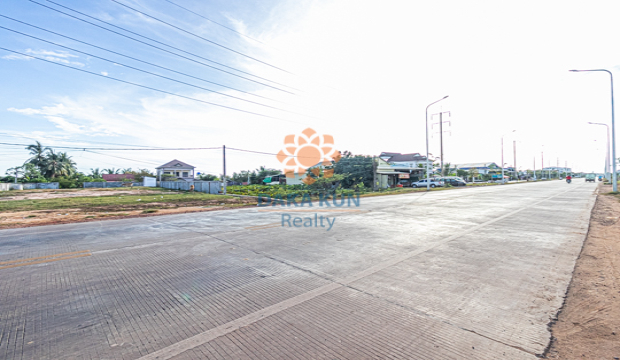 Land for Sale in Krong Siem Reap-Ring Road