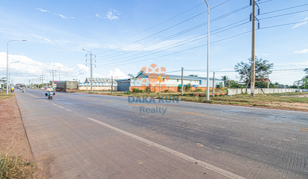 Land for Sale in Krong Siem Reap-Ring Road