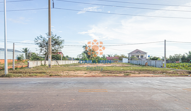 Land for Sale in Krong Siem Reap-Ring Road