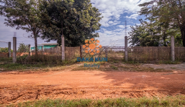 Land for Sale in Siem Reap, Svay Dangkum