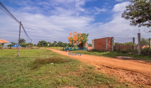 Land for Sale in Siem Reap, Svay Dangkum