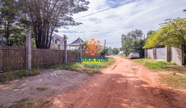 Land for Sale in Siem Reap, Svay Dangkum