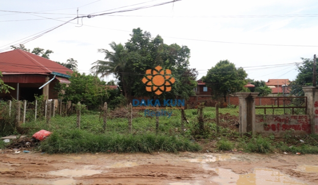 Urgent Sale, Land near Sok San Road-Siem Reap