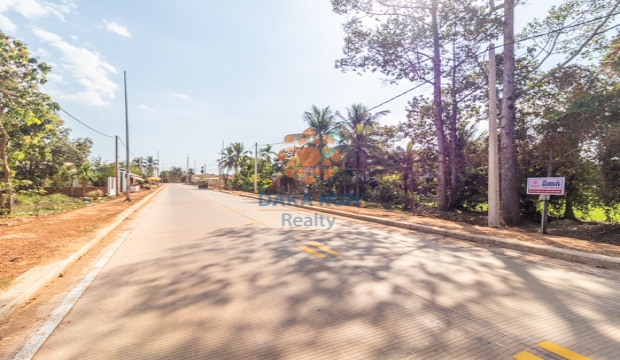 Urgent Sale Land near Sala Komreuk-Siem Reap