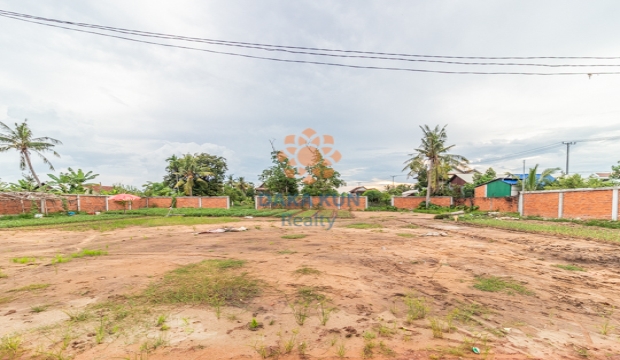 Land for Sale in Siem Reap-Chreav