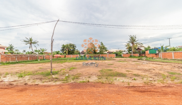 Land for Sale in Siem Reap-Chreav