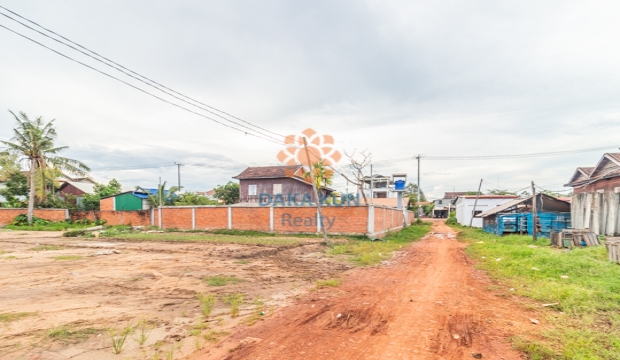 Land for Sale in Siem Reap-Chreav