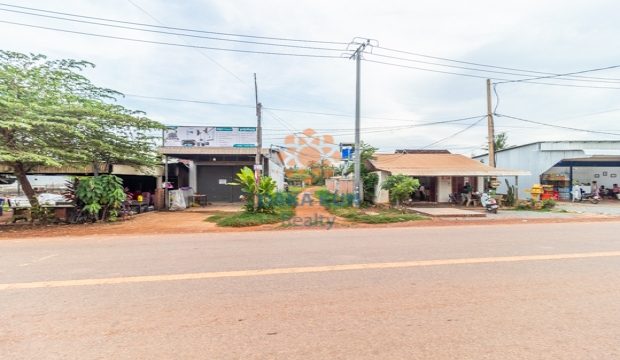 Land for Sale in Siem Reap-Chreav