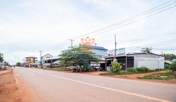 Land for Sale in Siem Reap-Chreav