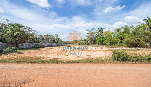 Land for Sale in Krong Siem Reap-Svay Dangkum