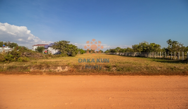 Land for Sale in Siem Reap city-Chreav