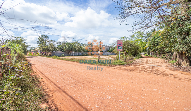 Land for Sale in Krong Siem Reap-Svay Dangkum