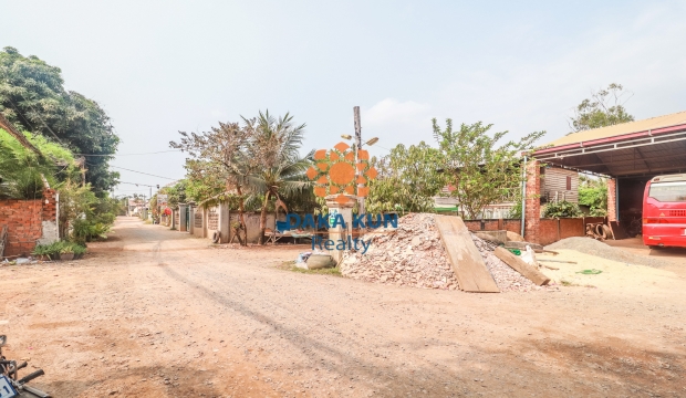 Land for Sale in Siem Reap