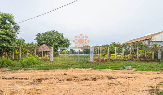 Land for Sale in Krong Siem Reap-Ring Road