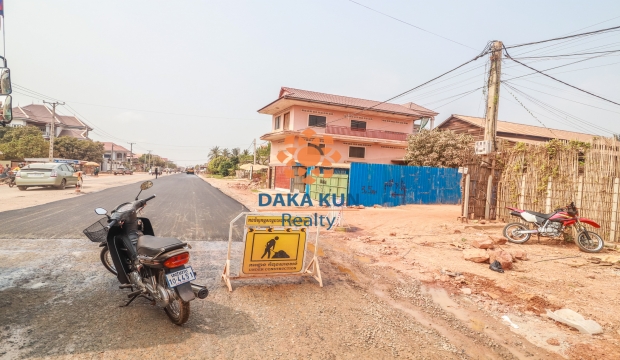 Land for Sale in Siem Reap-Svay Dangkum