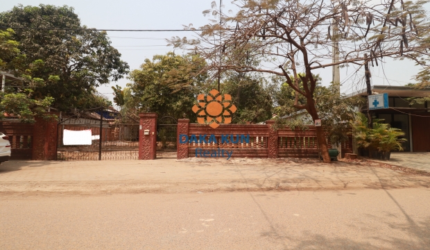 Land for Sale near Angkor High School, Siem Reap