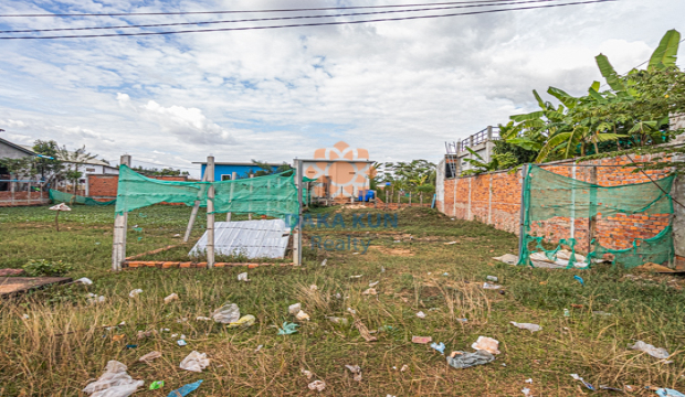 Land for Sale in Krong Siem Reap-Chreav