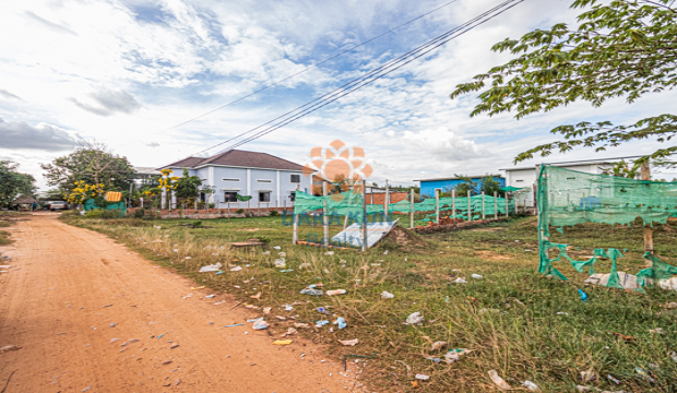 Land for Sale in Krong Siem Reap-Chreav