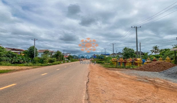 Land for Sale near Chreav market, Siem Reap city