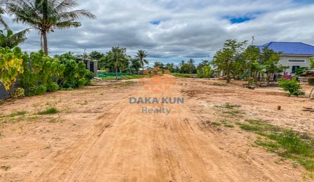 Land for Sale near Chreav market, Siem Reap city