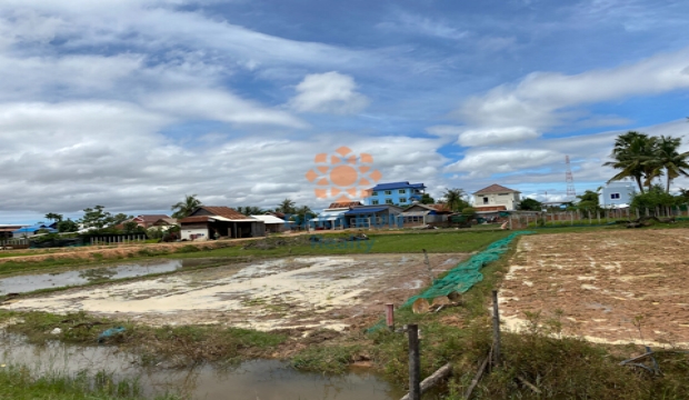 Land for Sale near Chreav market, Siem Reap city