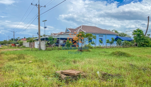 Land for Sale near ISSR school, Siem Reap