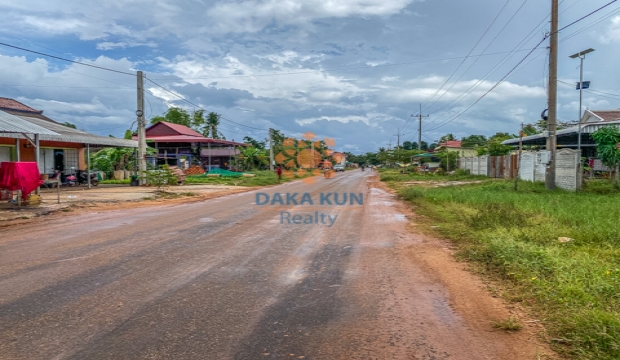 Land for Sale near ISSR school, Siem Reap