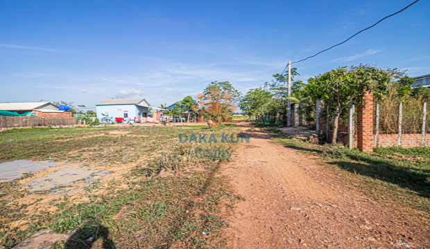 Land for Sale in Krong Siem Reap-Chreav