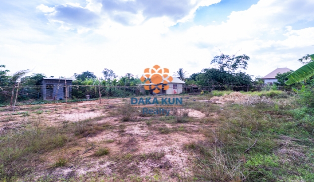 Land for Sale in Siem Reap city