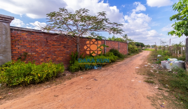 Land for Sale in Siem Reap city