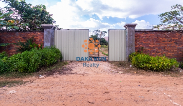 Land for Sale in Siem Reap city