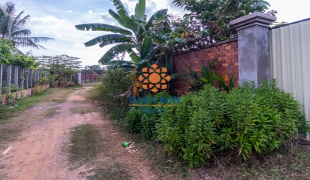 Land for Sale in Siem Reap city