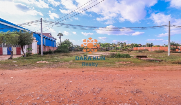 Urgent Sale Land near Siem Reap city