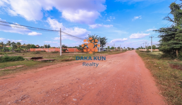 Urgent Sale Land near Siem Reap city