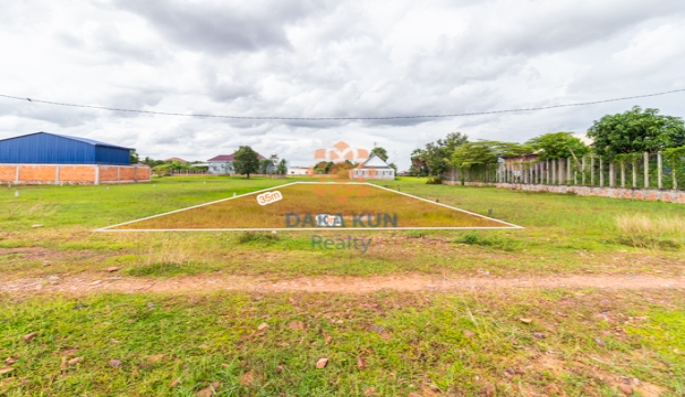 Land for Sale in Siem Reap city-Chreav