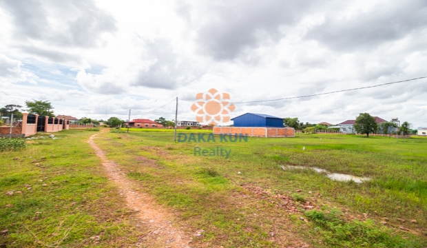 Land for Sale in Siem Reap city-Chreav