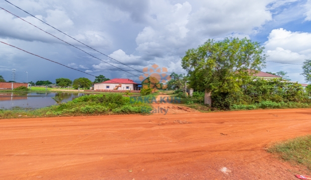 Land for Sale in Siem Reap city-Chreav