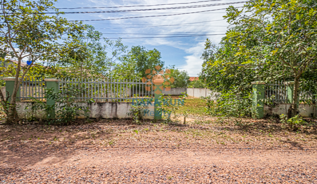 Land for Sale in Krong Siem Reap-Sambour