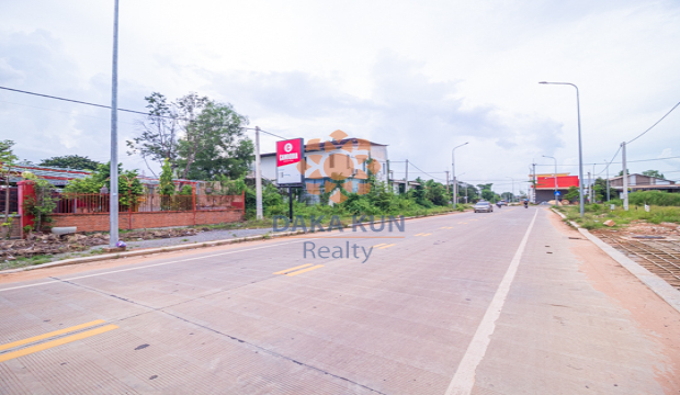 Commercial Space for Rent in Krong Siem Reap-Svay Dangkum