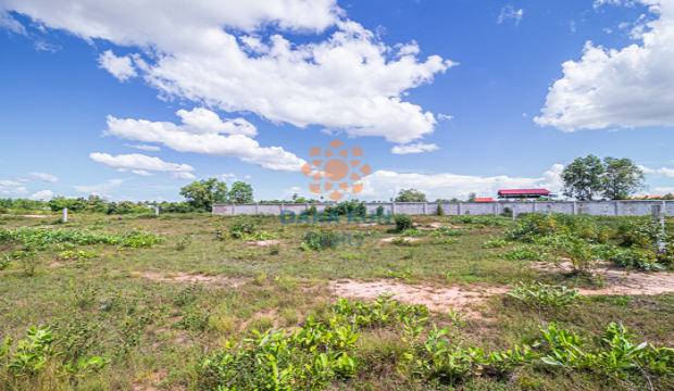 Land for Sale in Krong Siem Reap-Sla Kram